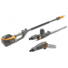 Stiga Cordless Multi-Tool 500 Series SMT 500 AE - Bare Tool